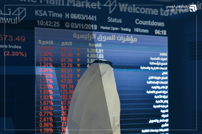 البنك العربي الوطني يوصي بشراء أسهم عادية جديدة ويوضح السبب